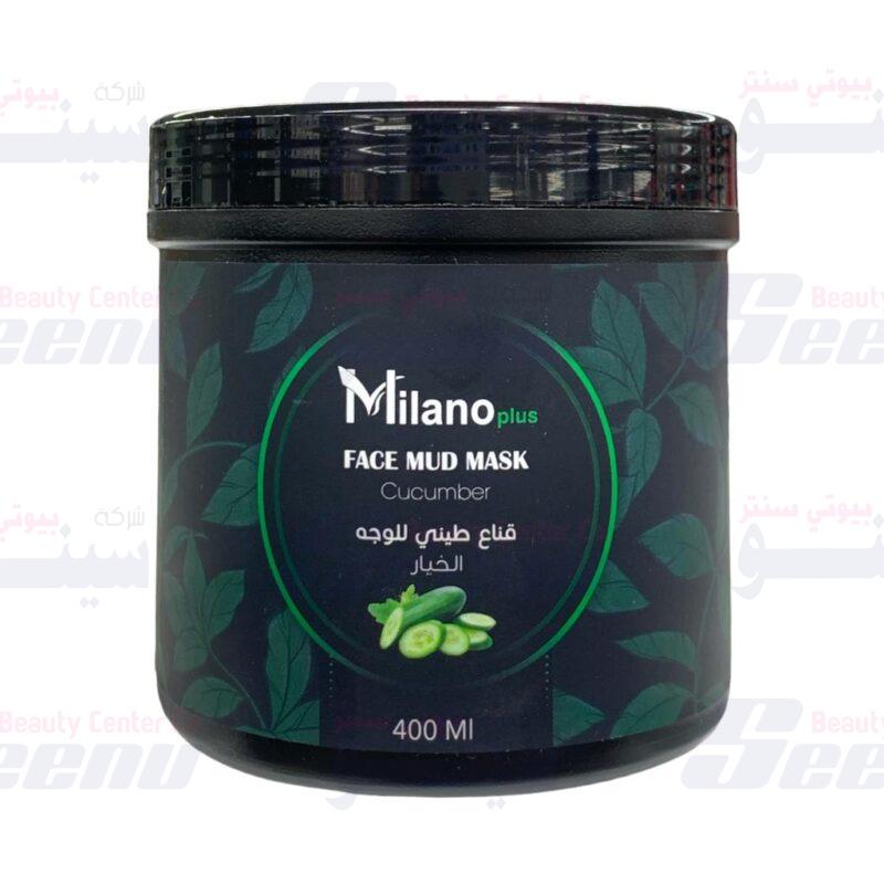 milano-plus-face-mud-mask-cucumber