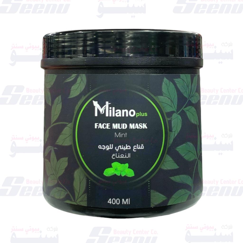 Milano Plus Face Mud Mask Mint 400ml milano-plus-face-mud-mask-mint
