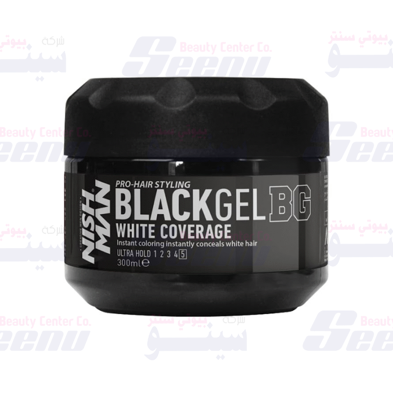 nishman-hair-styling-black-gel-bg-white-coverage-300ml