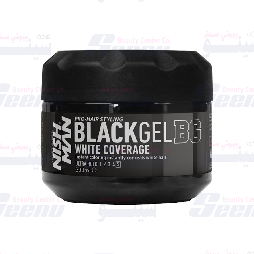 NishMan Black Gel BG White Coverage 300ml nishman-hair-styling-black-gel-bg-white-coverage-300ml