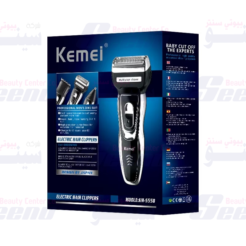 Kemei KM-5558 3 Kemei KM 5558 3
