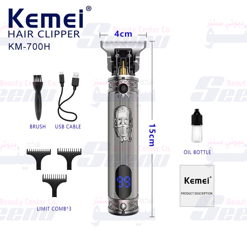 Kemei KM-700H 2 kemei-professional-hair-trimmer-km-700h