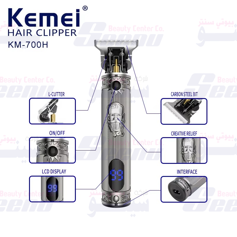 Kemei KM-700H 3 kemei-professional-hair-trimmer-km-700h