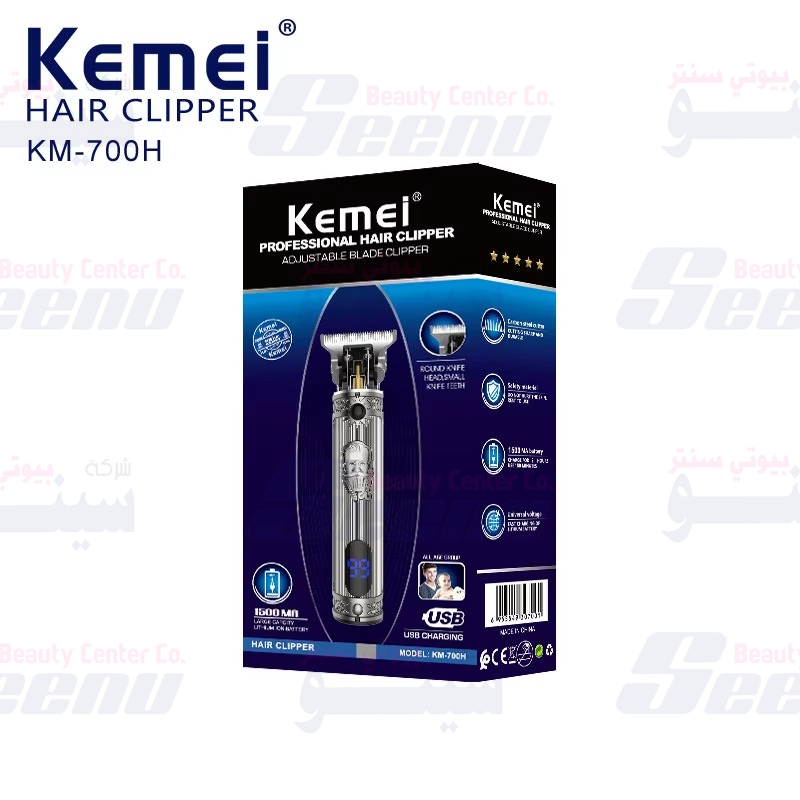Kemei KM-700H 4 kemei-professional-hair-trimmer-km-700h