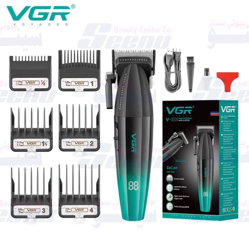 VGR V 003