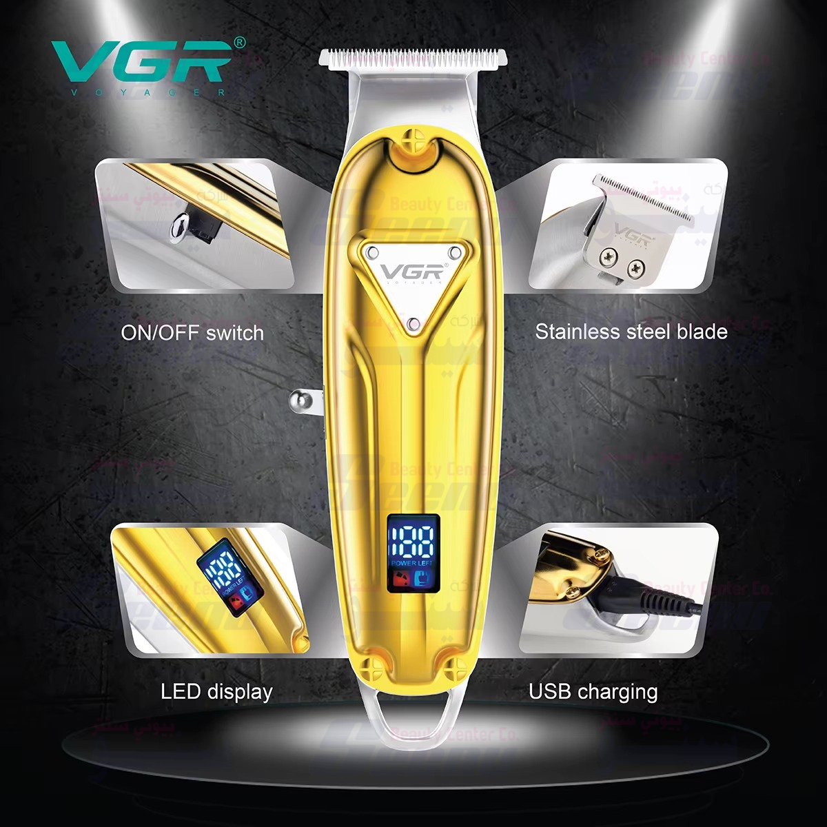 VGR V-062 3 VGR V 062 3