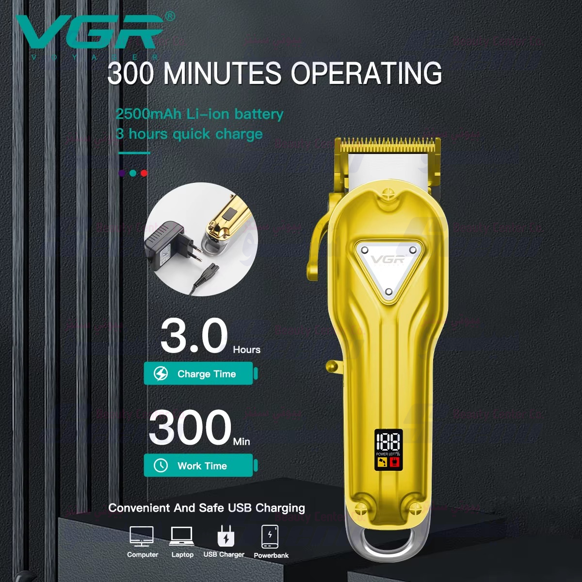 VGR V-134 3 VGR V 134 3