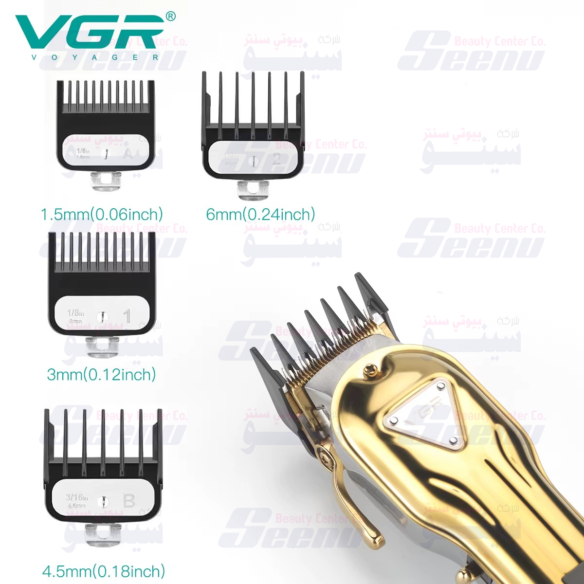 VGR V-134 4 VGR V 134 4