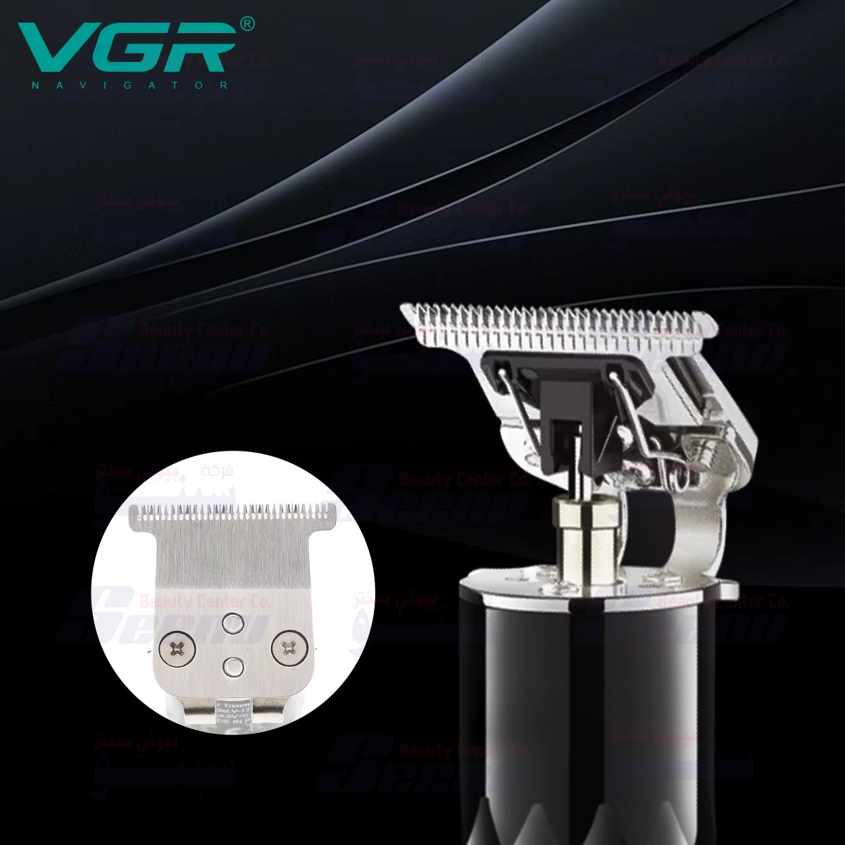 VGR V-170 2 VGR V 170 2