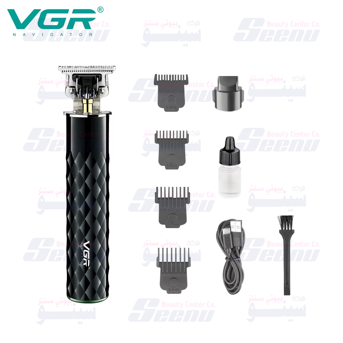 VGR V-170 4 VGR V 170 4
