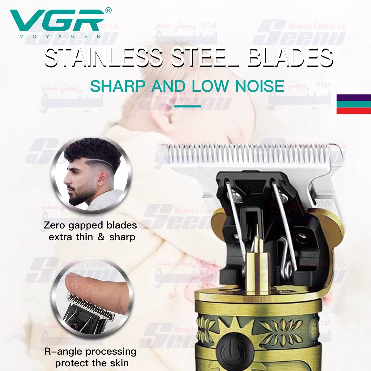 VGR V-228 3 VGR V 228 3