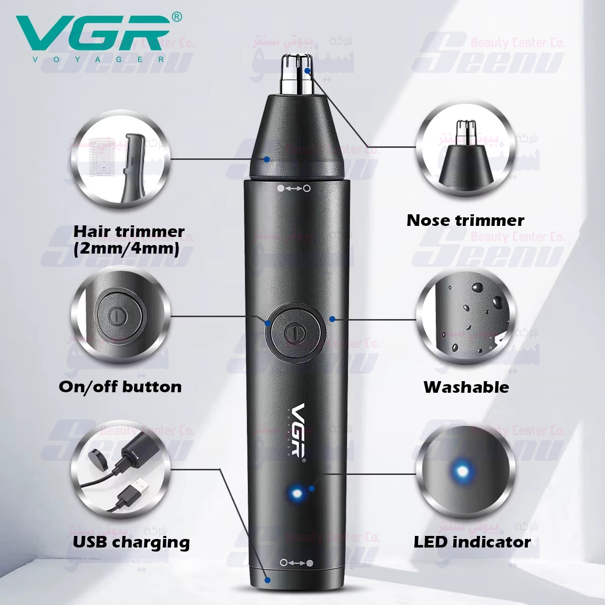 VGR V-613 2 VGR V 613 2