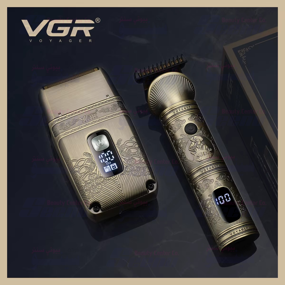 VGR V-649 1 VGR V 649 1