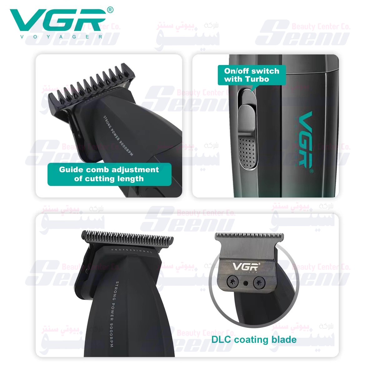 VGR V-906 5 VGR V 906 5
