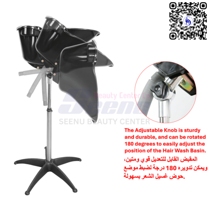milanoplus-portable-shampoo-hair-wash-basin-3