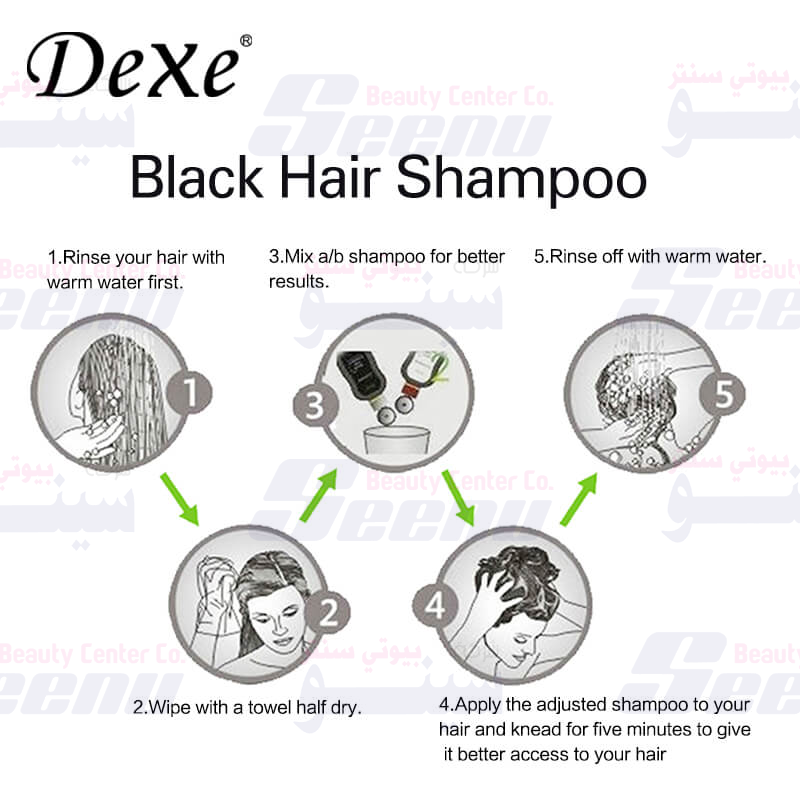 Dexe Black Hair Shampoo 25mlx10pcs how to dexe-black-hair-shampoo-25ml-x-10pcs-3