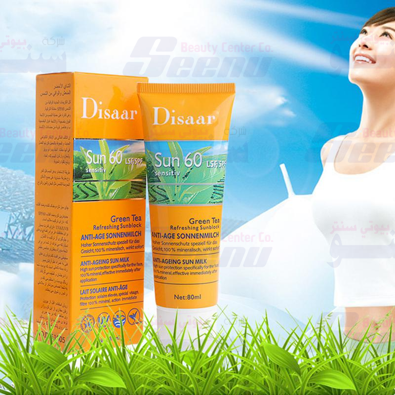 Disaar Green Tea Refreshing Sunblock 60 spf 4 disaar-green-tea-refreshing-sunblock-60-spf-sunscreen-cream-80ml-3