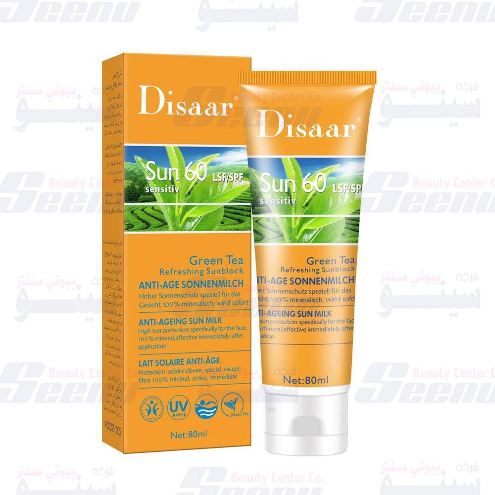 Disaar Green Tea Refreshing Sunblock 60 spf disaar-green-tea-refreshing-sunblock-60-spf-sunscreen-cream-80ml