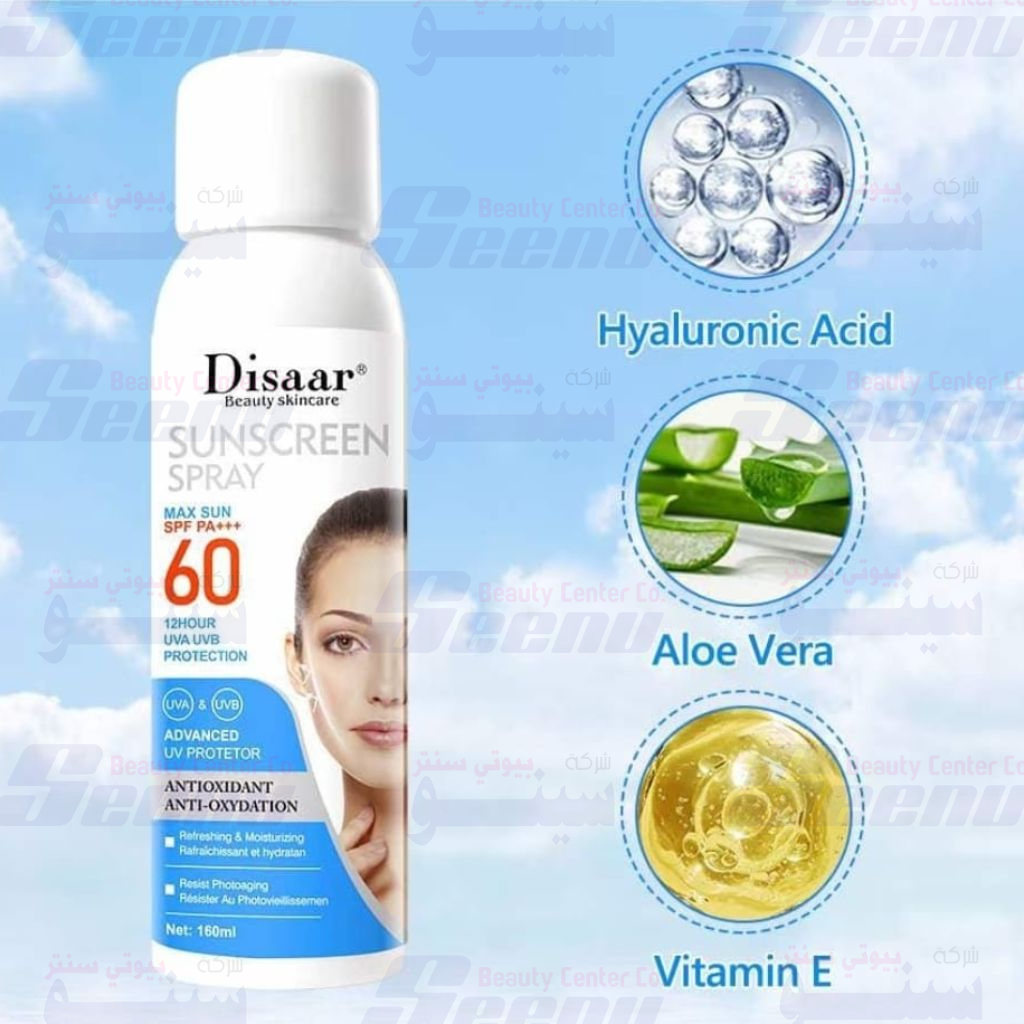 Disaar Sunscreen Spray 60 spf 160ml disaar-sunscreen-spray-60-spf-uva-uvb-protection-160ml-2