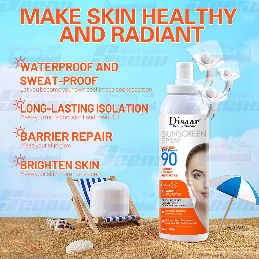 Disaar Sunscreen Spray 90 spf 160ml ben disaar-sunscreen-spray-60-spf-uva-uvb-protection-160ml-2