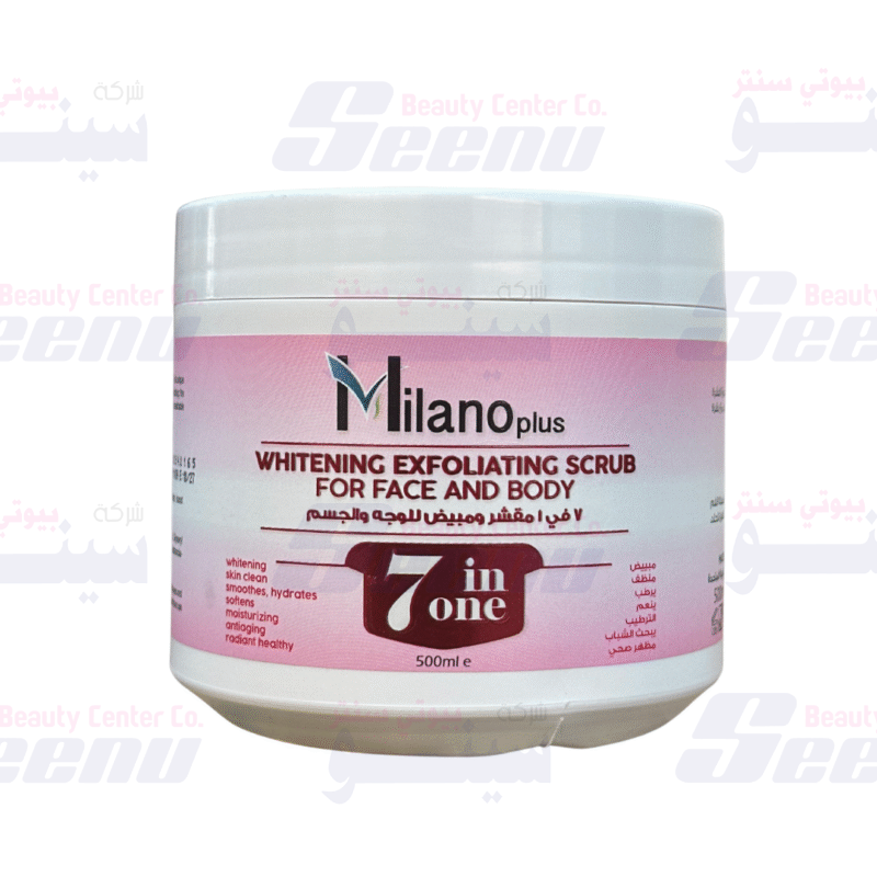 milano-plus-7-in-1-whitening-scrub-500ml