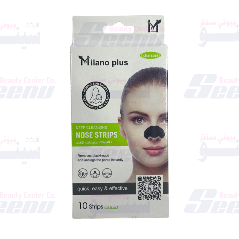 milano-plus-deep-cleansing-charcoal-nose-strips-10-pieces