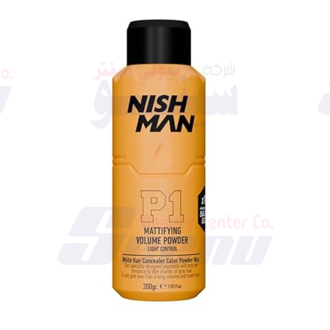 NishMan Hair Powder Wax P1 160g Salon Size nishman-hair-powder-wax