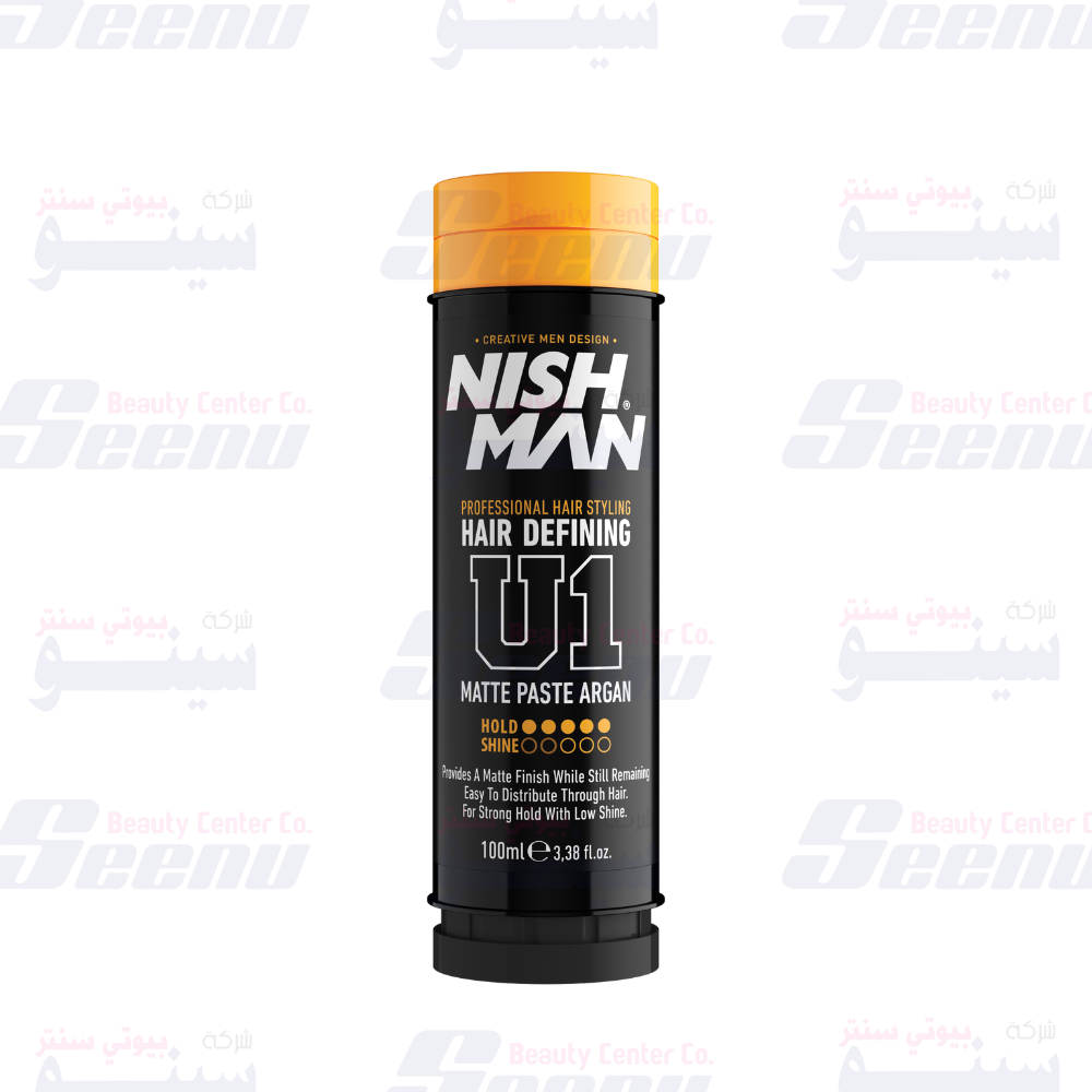 Nishman Hair Styling Matte Paste Argan U1 100ml Nishman Hair Styling Matte Paste Argan U1 100ml