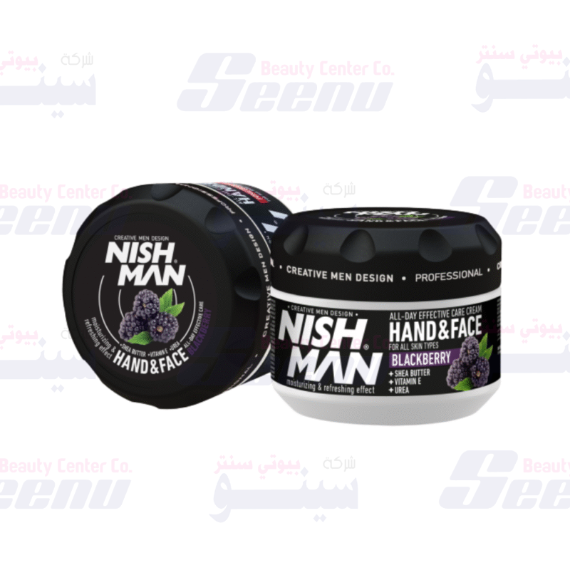 Nishman Hand and Face Care Cream Blackberry 300ml