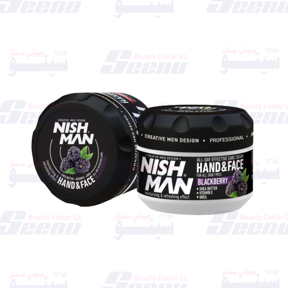 Nishman Hand and Face Care Cream Blackberry 300ml Nishman Hand and Face Care Cream Blackberry 300ml