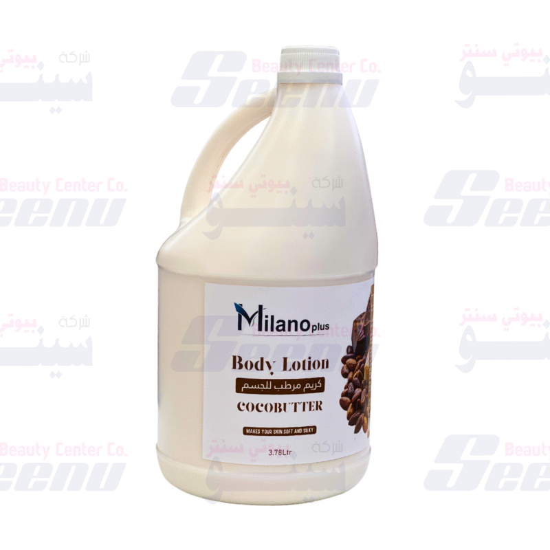 milano-plus-body-lotion-cocoabutter-3.78ltr