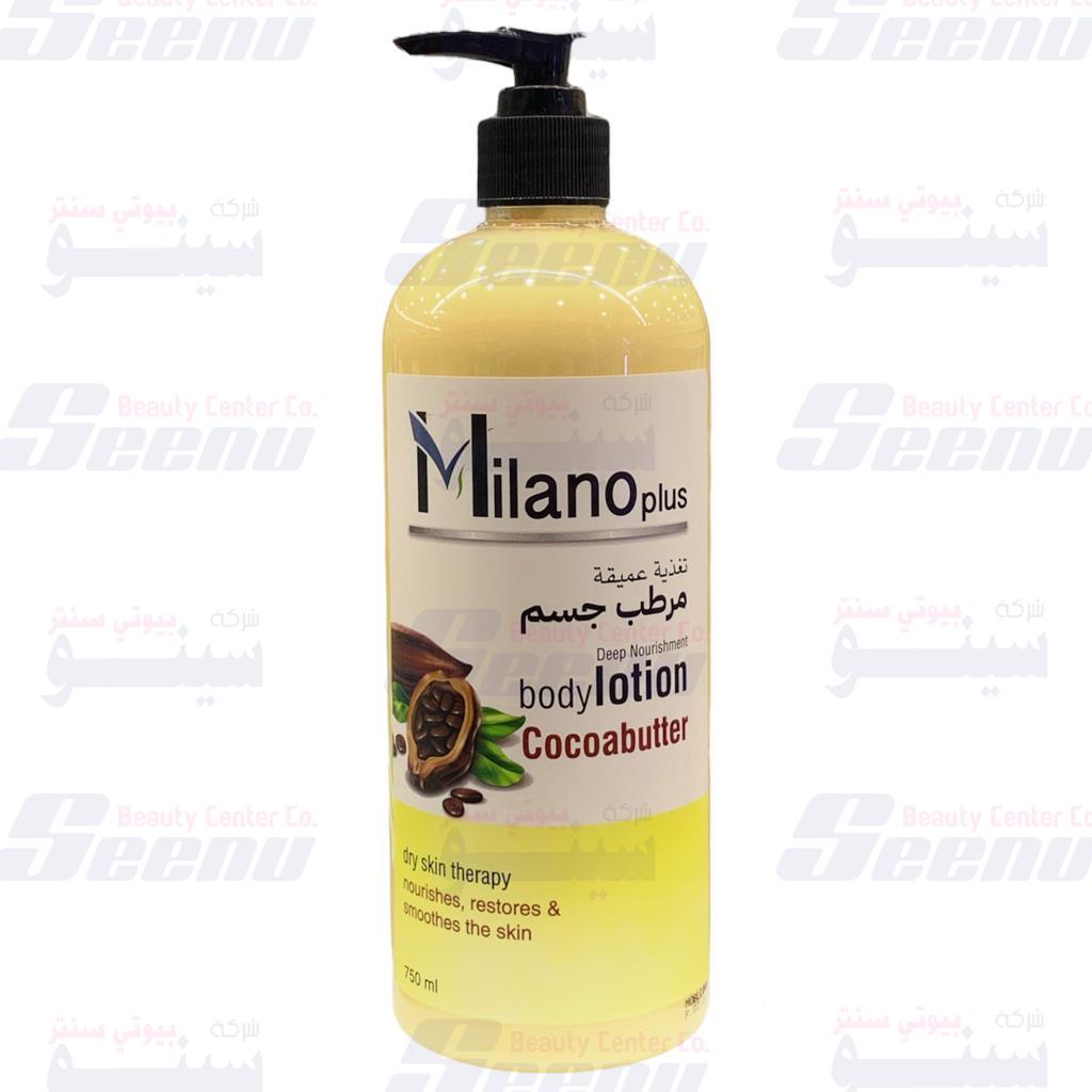 Milano Plus Body Lotion Cocoa Butter 750ml milano-plus-body-lotion-cocoabutter-750ml