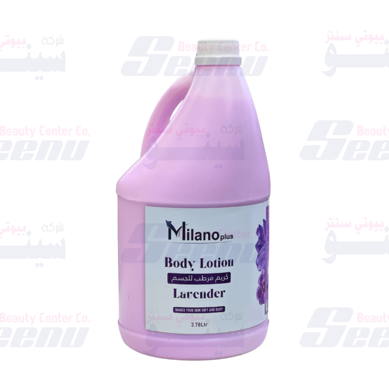 About us 8 milano-plus-body-lotion-lavender-3.78ltr