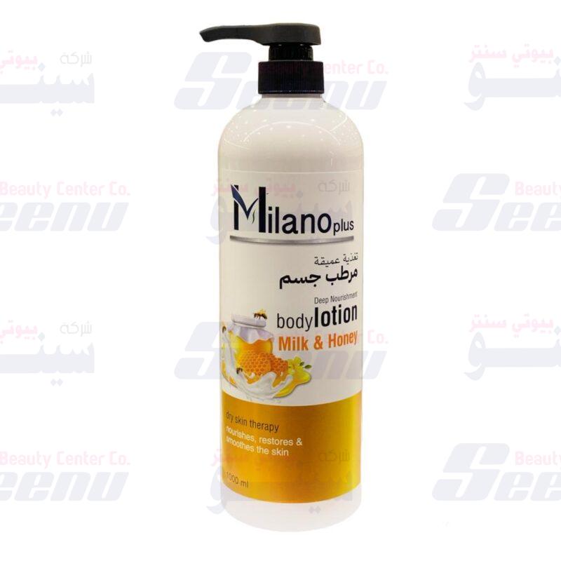 About us 9 milano-plus-body-lotion-milk-and-honey-1000ml
