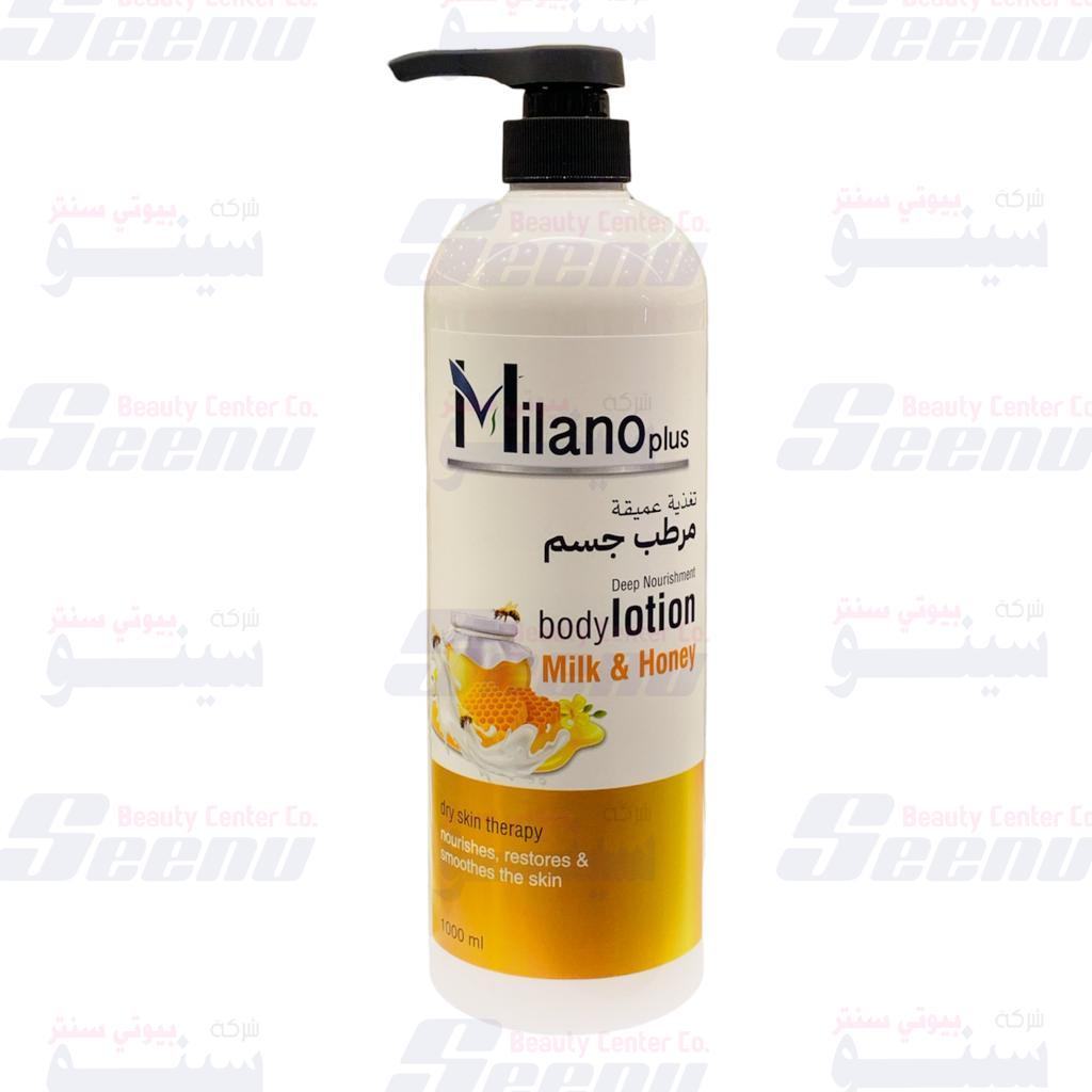Milano Plus Body Lotion Milk & Honey 1000ml milano-plus-body-lotion-milk-and-honey-1000ml