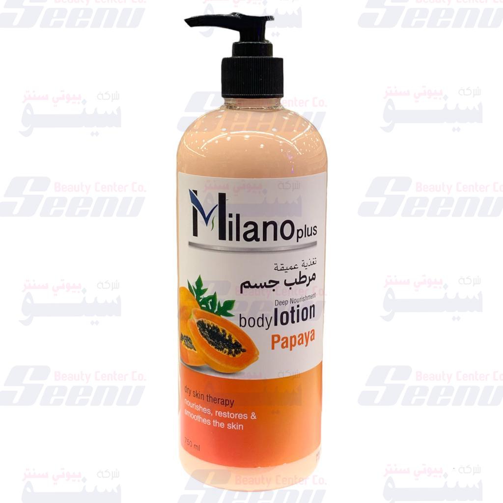 Milano Plus Body Lotion Papaya 750ml milano-plus-body-lotion-papaya-750ml