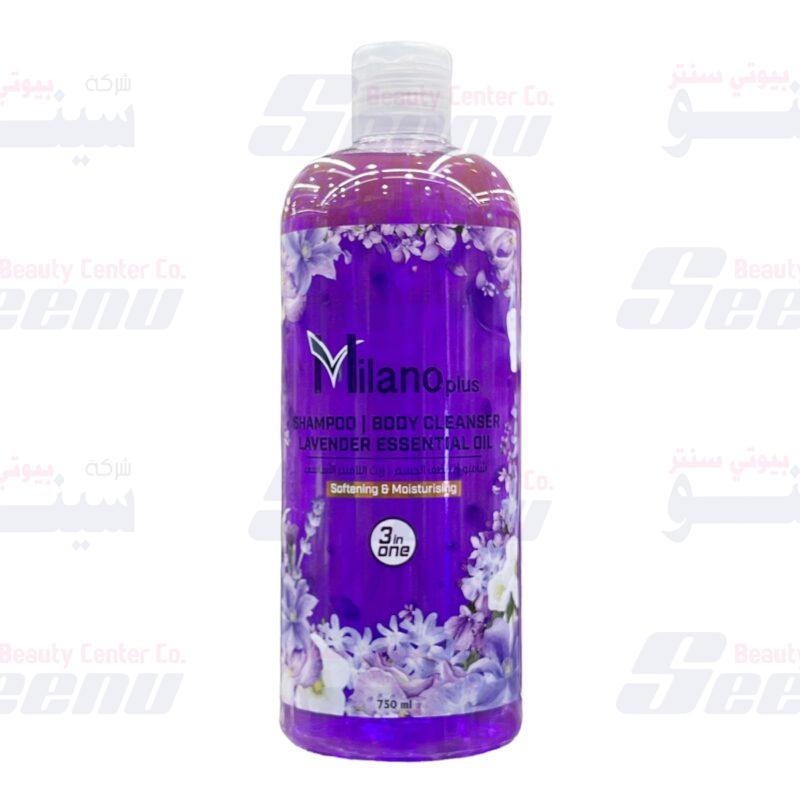 milano-plus-body-shower-gel-lavender-750ml