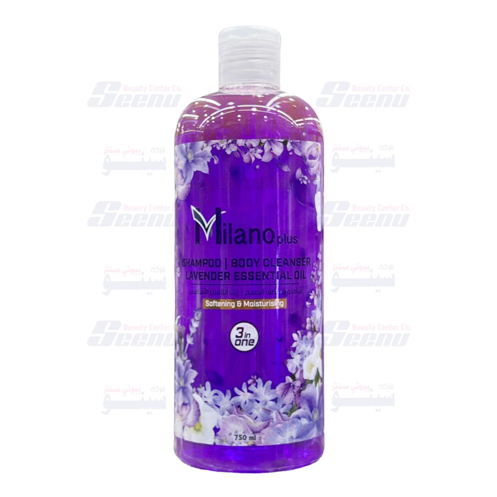 Milano Plus Body Shower Gel Lavender 750ml milano-plus-body-shower-gel-lavender-750ml