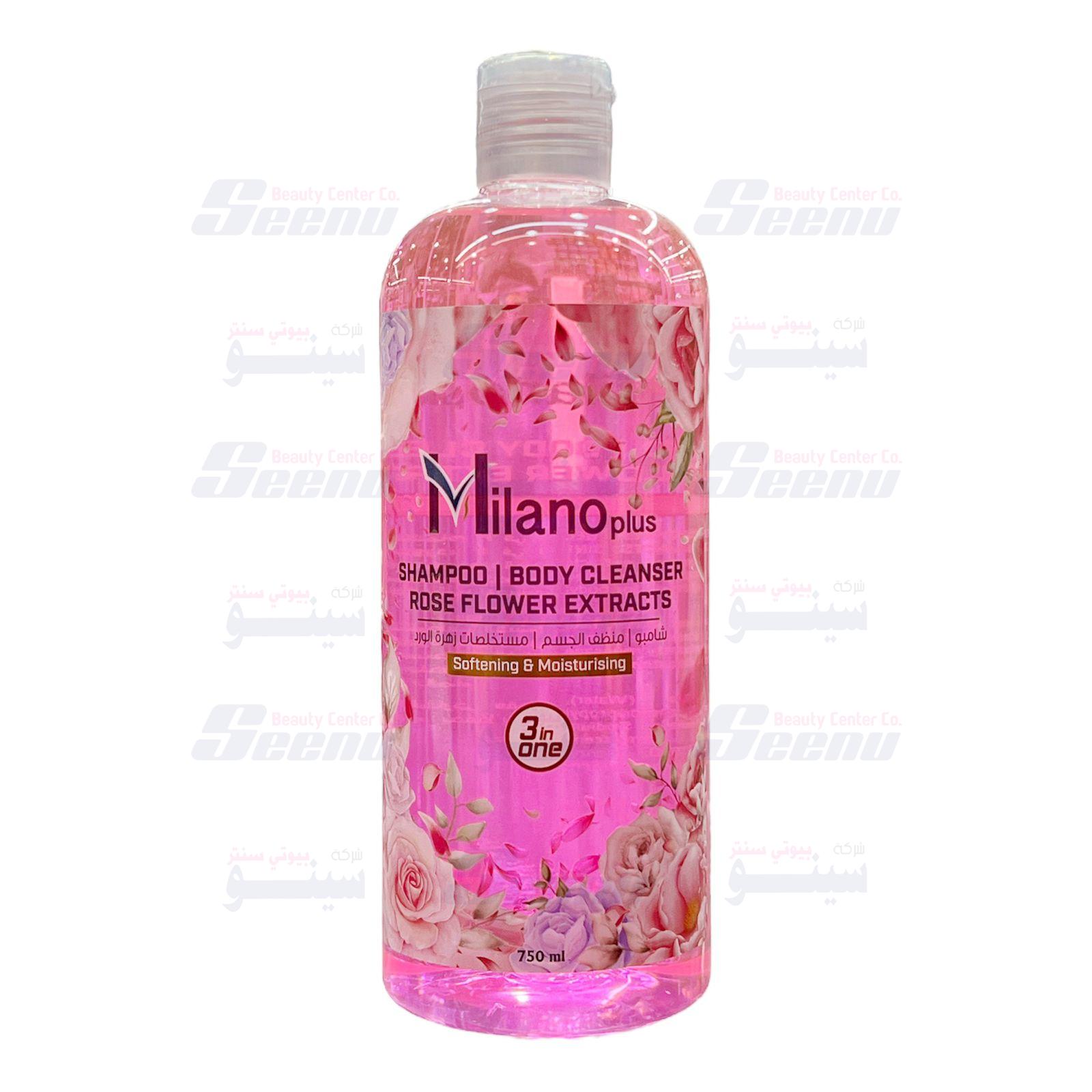 Milano Plus Body Shower Gel Rose Flower 750ml milano-plus-body-shower-gel-rose-flower-750ml
