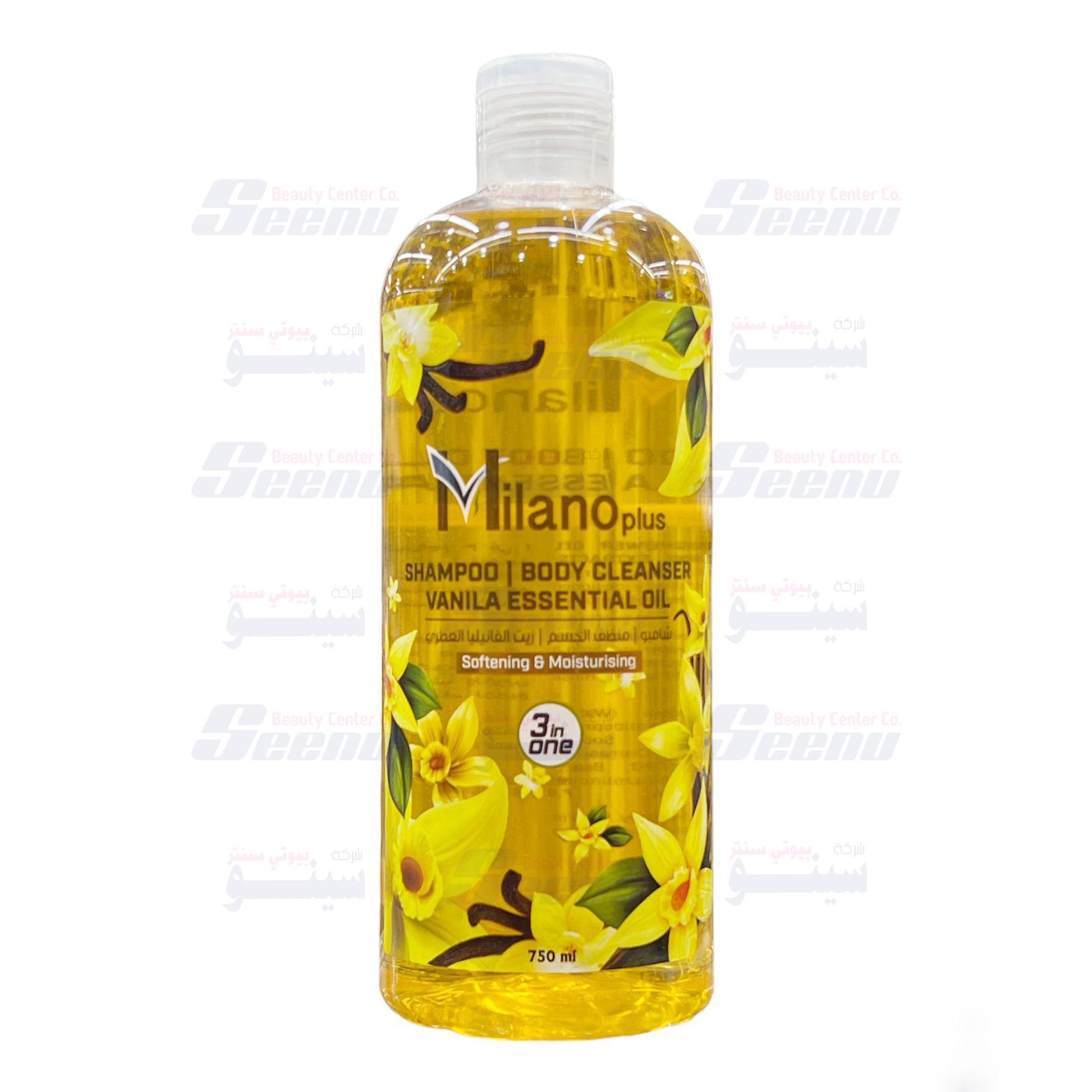 Milano Plus Body Shower Gel Vanilla 750ml milano-plus-body-shower-gel-vanilla-oil-750ml