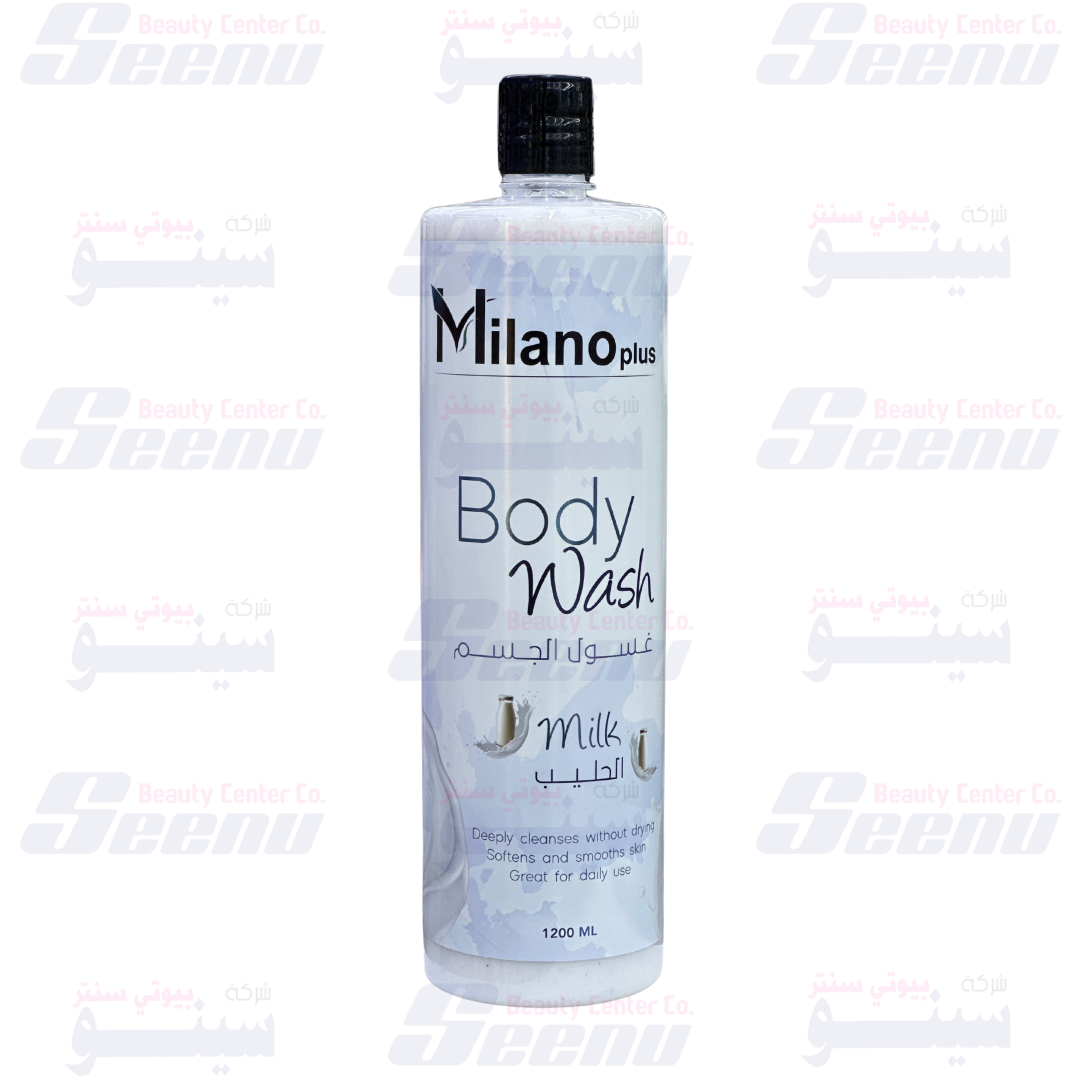 Milano Plus Body Wash Milk 1200ml milano-plus-body-wash-milk-1200ml