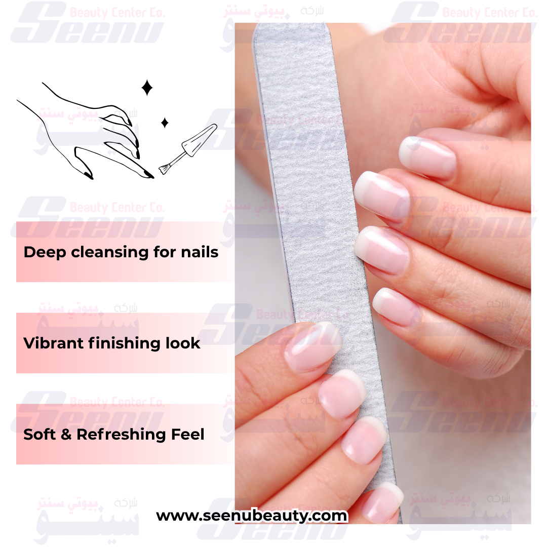 Milano Plus Cuticle Tint Nail Guard 125ml Benefits milano-plus-cuticle-tint-nail-guard-benefits