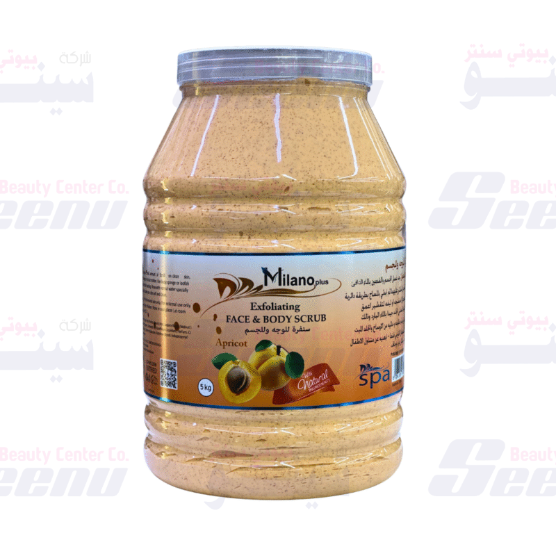 milano-plus-face-and-body-cream-scrub-apricot-5kg