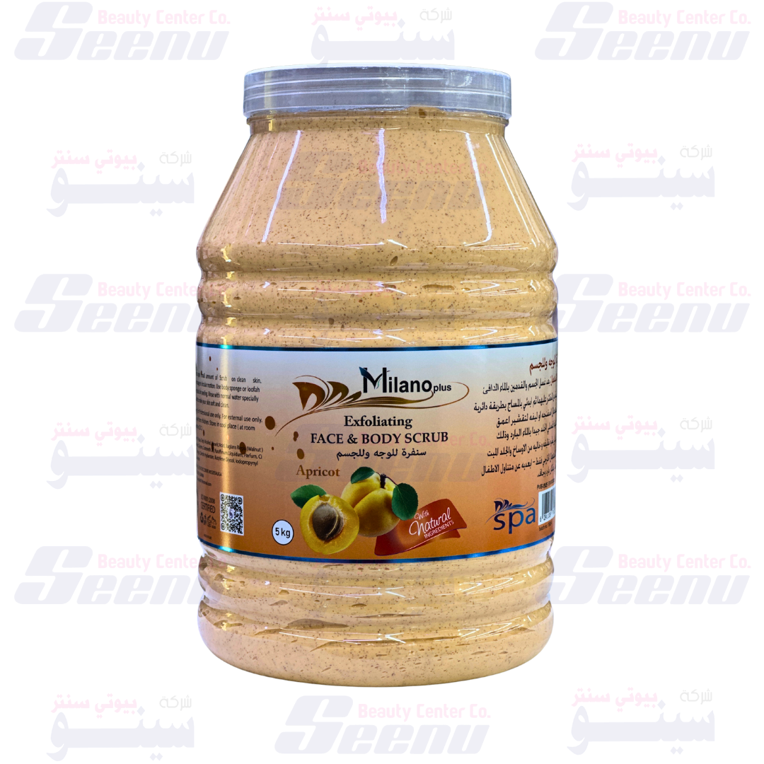 Milano Plus Face and Body Cream Scrub Apricot 5kg milano-plus-face-and-body-cream-scrub-apricot-5kg