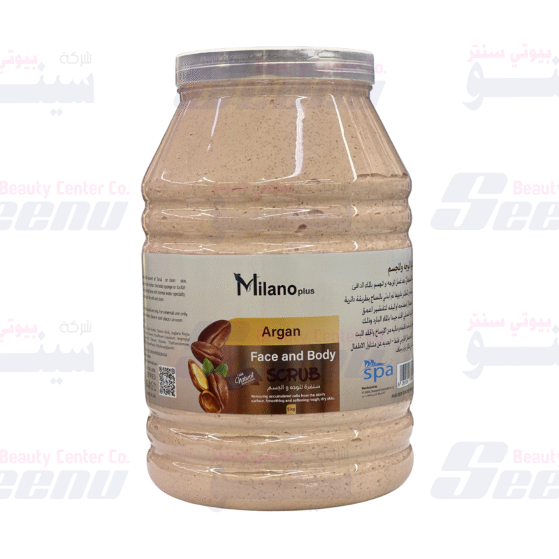 milano-plus-face-and-body-cream-scrub-argan-5kg