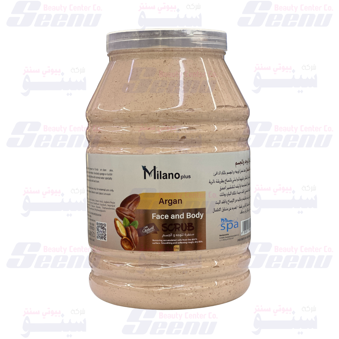 Milano Plus Face and Body Cream Scrub Argan 5kg milano-plus-face-and-body-cream-scrub-argan-5kg