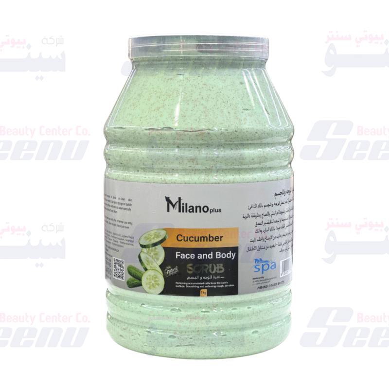 milano-plus-face-and-body-cream-scrub-cucumber-5kg