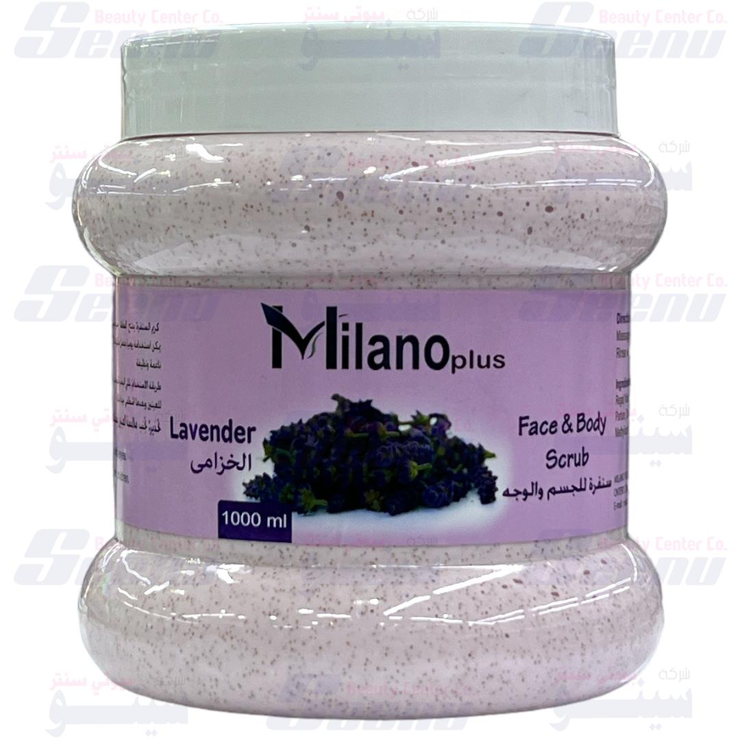 Milano Plus Face and Body Cream Scrub Lavender 1000ml milano-plus-exfoliating-cream-scrub-lavender-1000ml