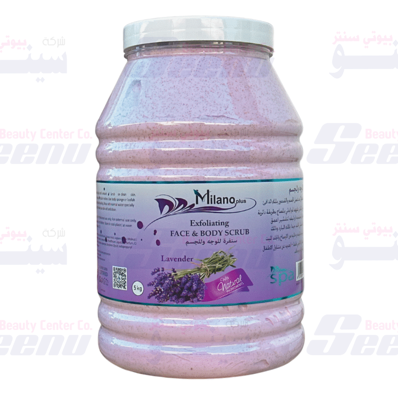 milano-plus-face-and-body-cream-scrub-lavender-5kg