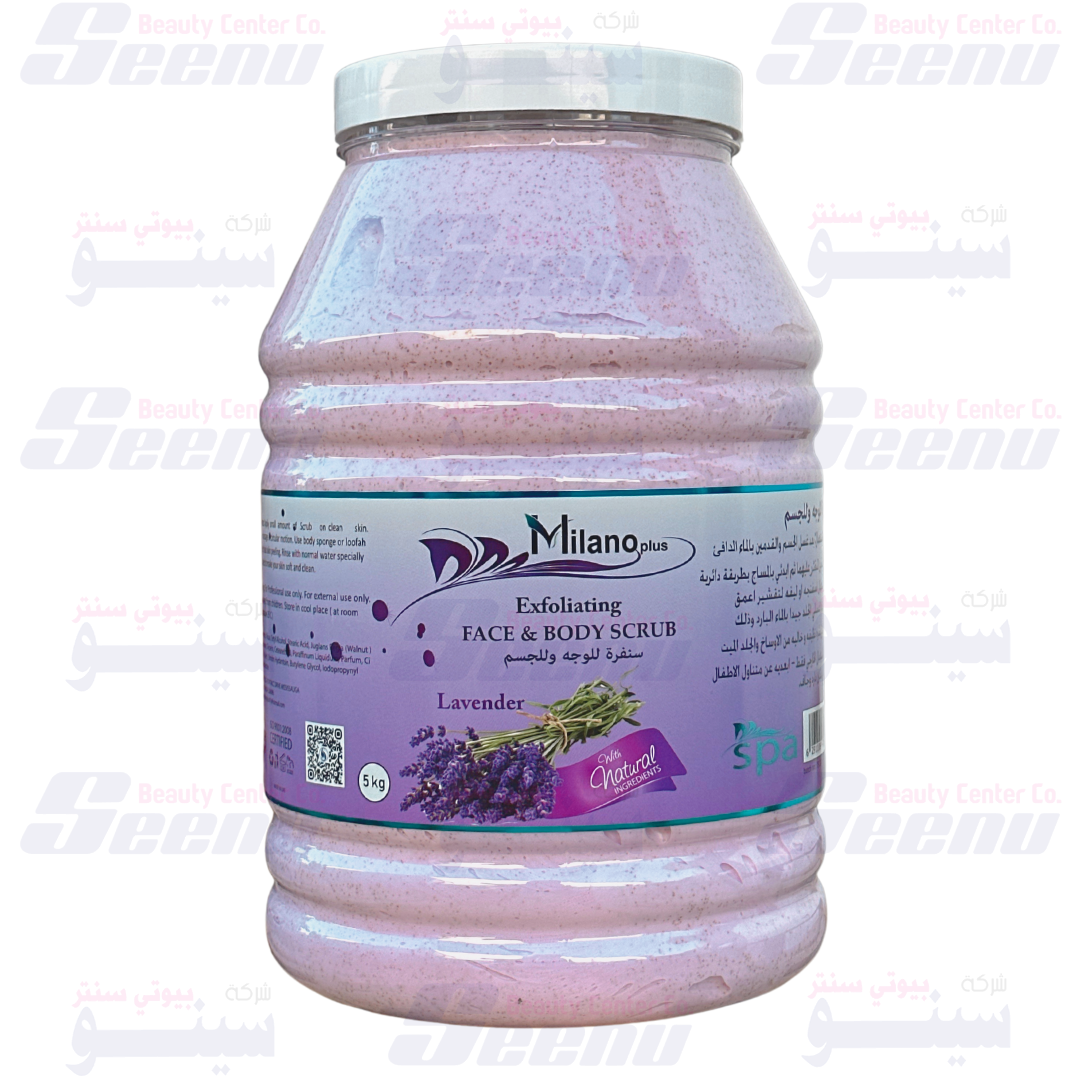 Milano Plus Face and Body Cream Scrub Lavender 5kg milano-plus-face-and-body-cream-scrub-lavender-5kg